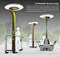 收集健身运动能量的公园路灯
这么好的设计，为什么不实行呢？