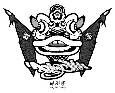 “舞狮 logo”的图片搜索结果