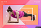 有氧运动 平板支撑 运动美女 色彩明快 健身计划 健身锻炼主题海报PSD