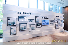 小虹子要早睡早起采集到展览展示