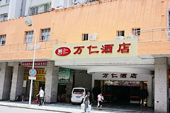 Ytfish采集到乐途旅游网