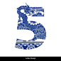 Traditional Oriental Chinese style. Alphabet a to z on Behance_thumbnail