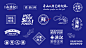 舟渔记丨海鲜火锅品牌提案-古田路9号-品牌创意/版权保护平台