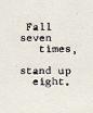 razorshapes:
Fall seven times, stand up eight. #采集大赛#