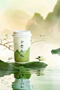 【AI创作】中国风奶茶山水场景摄影二 - 小红书