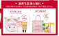 【元旦】ETUDE HOUSE伊蒂之屋柔焦美颜妆前乳隔离打底遮暇正品-tmall.com天猫