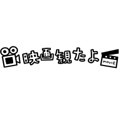 海兰德宫廷画师采集到B—PPT卡通素材