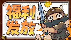 メ小茶采集到banner