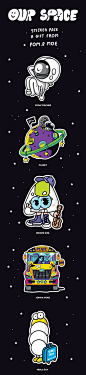 OUR SPACE : STICKER PACK on Behance