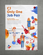 CJ Internal Branding Recruiting Brochure, Poster on Behance