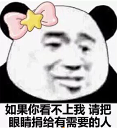 I观豪采集到动画gif