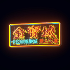 suoluomi采集到字体