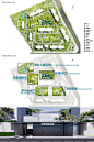 地产住宅居住区景观设计JTL加特林汇报知名重庆项目网红产品WB-淘宝网
