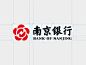 南京银行 标志VI设计