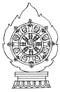 藏传佛教法轮