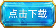 开启勿扰模式采集到今日