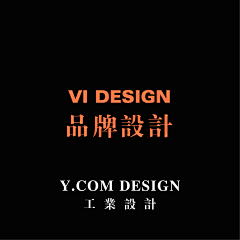 Y•COMDESIGN采集到VI design 品牌设计