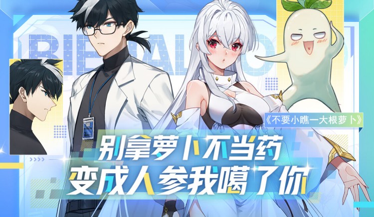 2b7114203fa0fdc564ef5ef7c622fe3698d636301ae3d-wpvauN