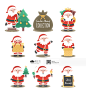 [美工云]-Santa-Claus圣诞节老人卡通矢量素材_PNG：