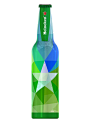 "Heineken Reveals Winner of Y…" in Packaging : Heineken Reveals Winner of Your Future Bottle ‘Remix’ Challenge   The Dieline