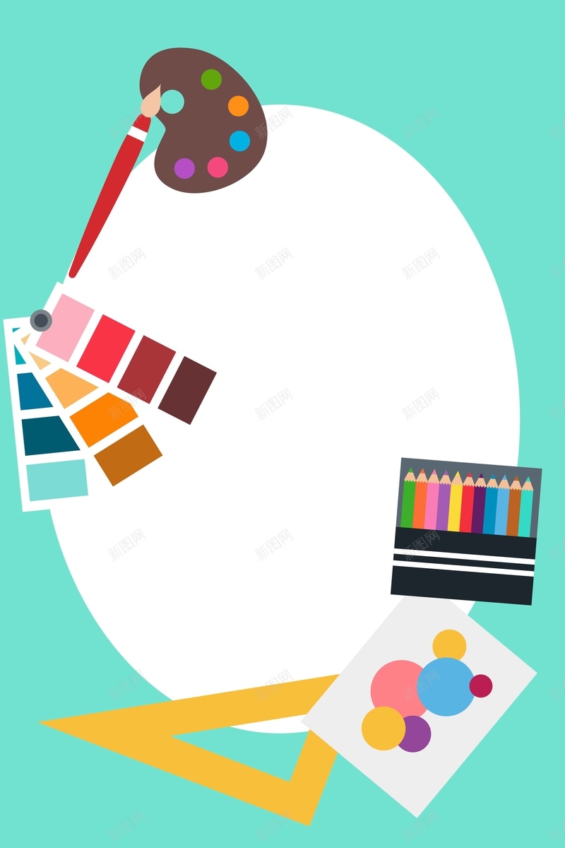 矢量扁平化少儿兴趣班培训 矢量图 绘画 美术 色彩 针线 高清背景 背景 设计图片 免费下载 页面网页 平面电商 创意素材 兴趣素材