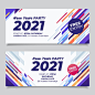 New year 2021 party banners in flat design Free Vector