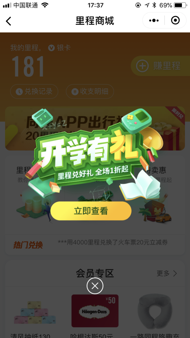 2b9a3f10496cce958c5db30fd18b8069dfb84ce71aed3b-hdZkrj