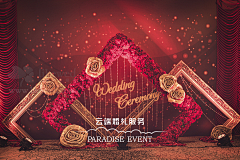 Memories-儀采集到淘宝Banner