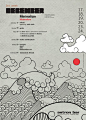 日本经典的浮世绘《神奈川冲浪里》，带给平面设计师的设计灵感。