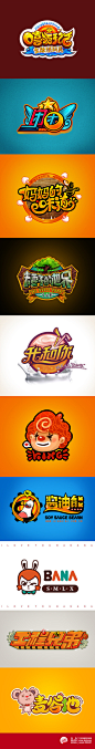 平面设计  文字LOGO