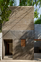 Image 5 of 35 from gallery of Campestre 107 House / DCPP arquitectos. Photograph by Rafael Gamo