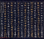 12世纪绀纸金银交替书写《大唐西域记卷第四》，唐.玄奘著，日本东京国立博物馆藏。