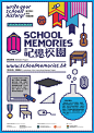 School Memories : School Memories is a subsidiary website of the Hong Kong Memory Project, founded by Hong Kong Institute for the Humanities and Social Sciences, University of Hong Kong. The website is established to encourage local schools, communities a