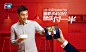 UnionPay_PAY_Huawei_logo