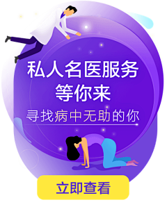 OoAnnieo采集到APP弹窗