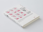 台湾著名设计师王志弘书籍装帧设计（部分二十）_大声设计@北坤人素材