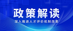 波仔仔仔仔仔采集到年会海报