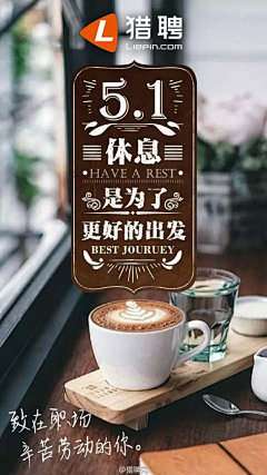 小小哥斯拉采集到食品首页/详情/海报