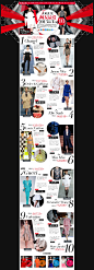Vogue网友最爱 2013春夏秀场Top 10_VOGUE时尚网_潮流领袖,时尚宝典