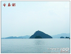 bettycheng采集到穿越千岛湖(摄影),旅游, 