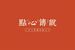 Mia苒采集到logo