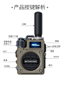 MOTOMUMU 对讲机全国通4G不限距离5000公里插卡公网集群全网通车队户外部队巡逻军工品质 全网通、含卡、免年费、含皮套【图片 价格 品牌 报价】-京东