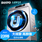 Sanyo/三洋 WF812320BIS0S 8公斤智能变频滚筒 家用全自动洗衣机-tmall.com天猫
