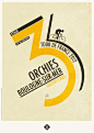 Tour de France 2012 Prints by Neil Stevens, via Behance设计 平面 排版 海报 版式 design poster #采集大赛# #平面##海报#【之所以灵感库】 