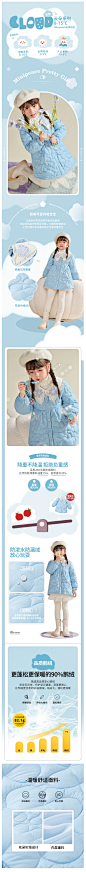 【云朵系列】minipeace太平鸟童装女童轻薄羽绒服鹅绒裙子21冬装m-tmall.com天猫