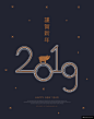 线条数字新年贺卡黑夜星空2019数字新年小猪年金猪年会元旦春节节日活动海报模板平面设计