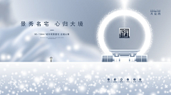 zzssh采集到banner