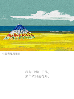 娅zi0o采集到油画素材