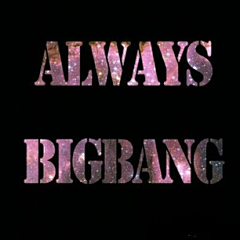 猫袋子瞳采集到BIGBANG IS VIP!