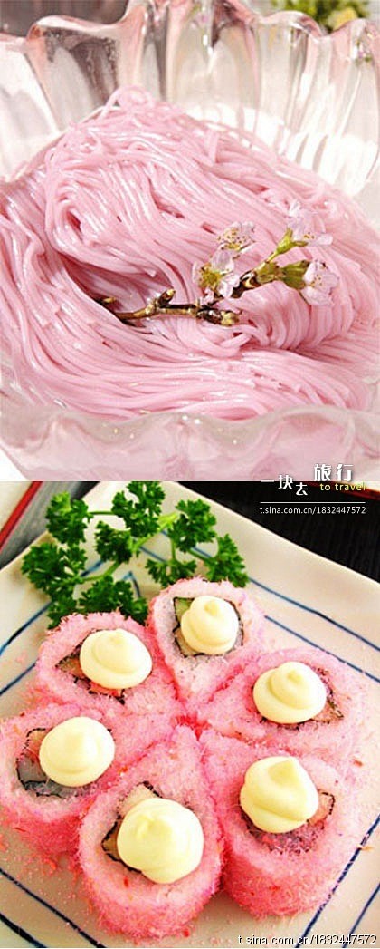 粉粉的樱花面和樱花寿司